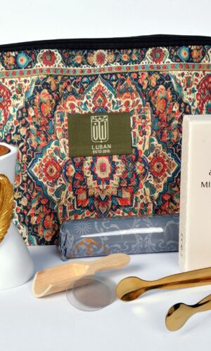 طقم الدار للتبخير Taqm Al Dar – Incense Set