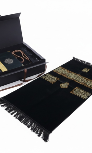 طقم السكينة رجالي Men’s Prayer Set